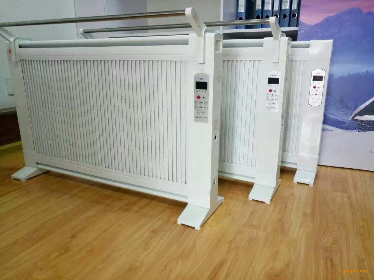 智能電暖器方案開(kāi)發(fā)