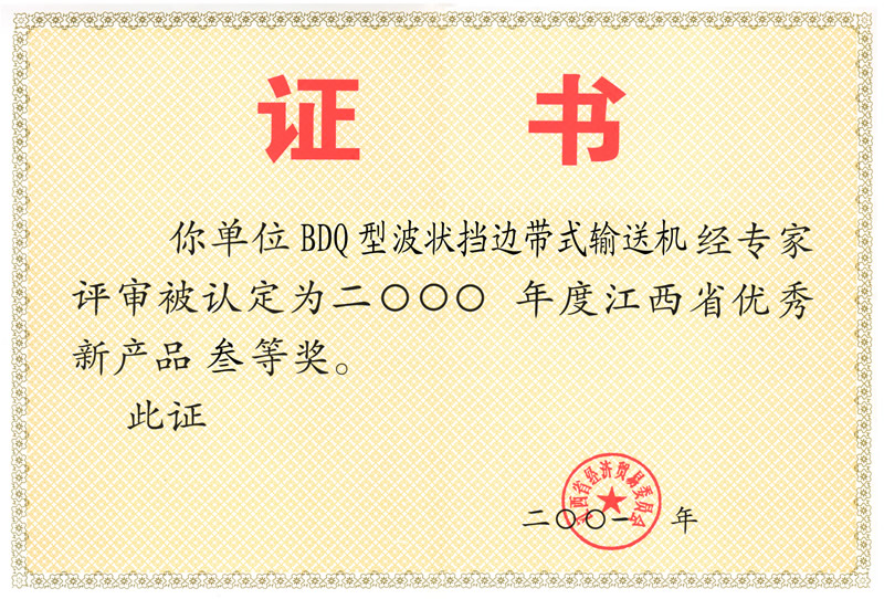 手機(jī)應(yīng)用軟件開(kāi)發(fā)用什么語(yǔ)言