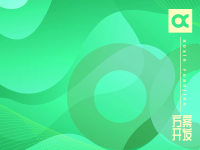 明確重點(diǎn)，加快急需領(lǐng)域的重點(diǎn)突破
