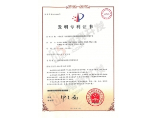 奧芯軟件：漢化軟件侵權嗎？