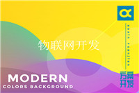 軟件開發(fā)定制公司哪家比較好？有什么優(yōu)勢？