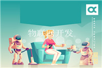 怎么開發(fā)做一個簡單的手機(jī)app軟件