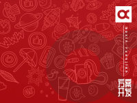 可穿戴設(shè)備的未來(lái)希望是什么？