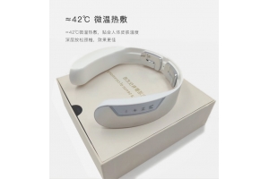 智能頸部按摩儀設(shè)計(jì)，時(shí)尚、舒適、輕便，哪個(gè)品牌比較好？