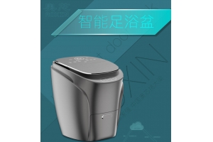 智能足浴盆養(yǎng)生新體驗(yàn)！