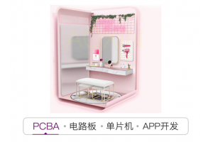 智能家居與智能家具有什么區(qū)別？智能家居有哪些分類？
