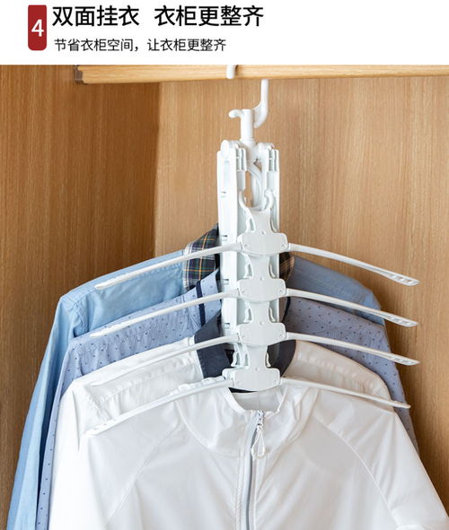 創意收納神器 抖音同款日用小百貨，宿舍與家庭生活的智能化升級