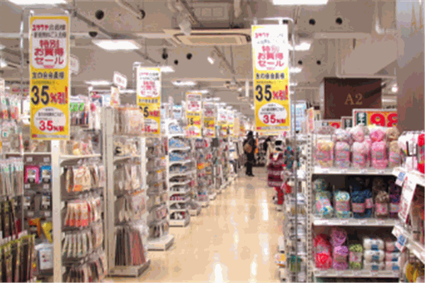 加盟宇雷日用品，共享日用百貨市場(chǎng)新機(jī)遇