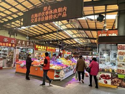 市辦實事探進展 | 十年蝶變，'菜籃子'拎出幸福感——聚焦水產品零售