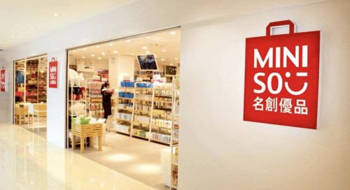 國產品牌新動向 江南布衣、美特斯邦威與薇婭引領消費趨勢