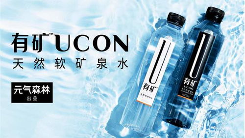 零售消費行業動態 融資、價格調整與跨界合作