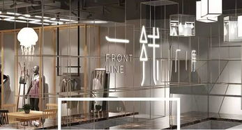 女裝產(chǎn)業(yè)擁抱新零售 通路快建推出一線廠庫(kù)，賦能水產(chǎn)品零售變革